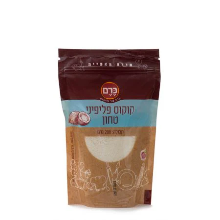תמונת מוצר 1