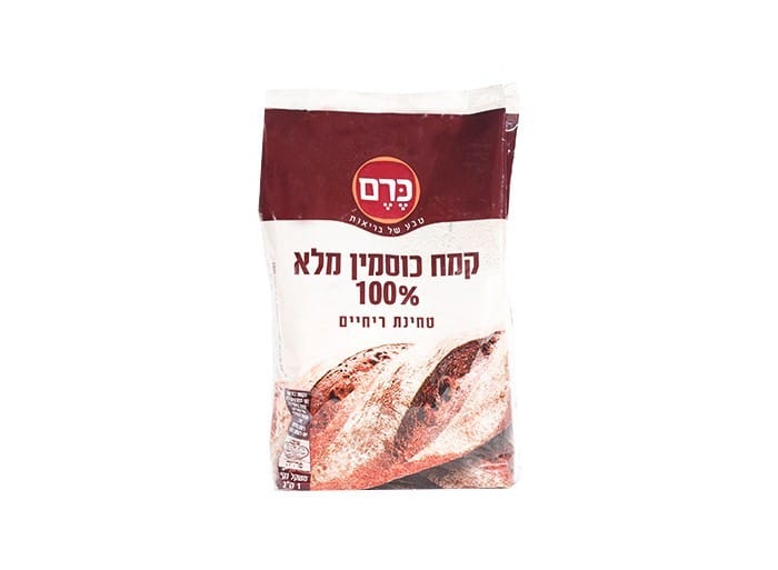 תמונת מוצר 1