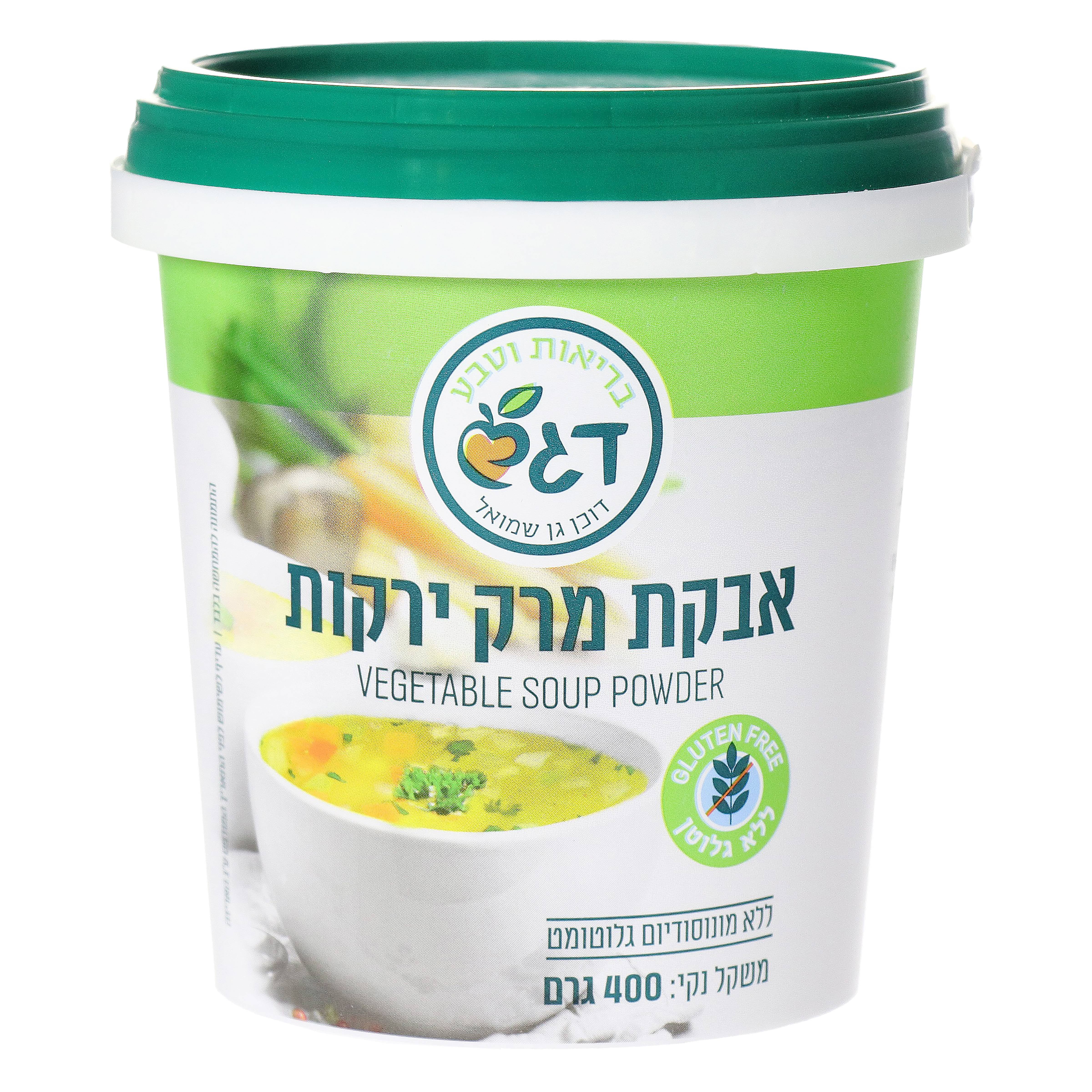 תמונת מוצר 1