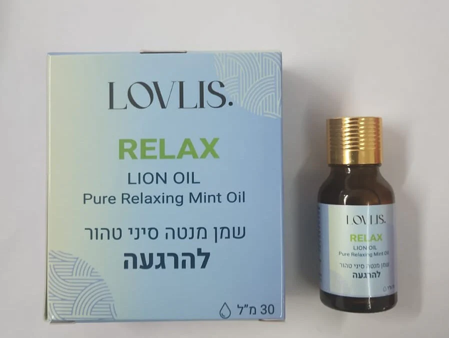 תמונת מוצר 1