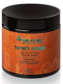 תמונת מוצר 1