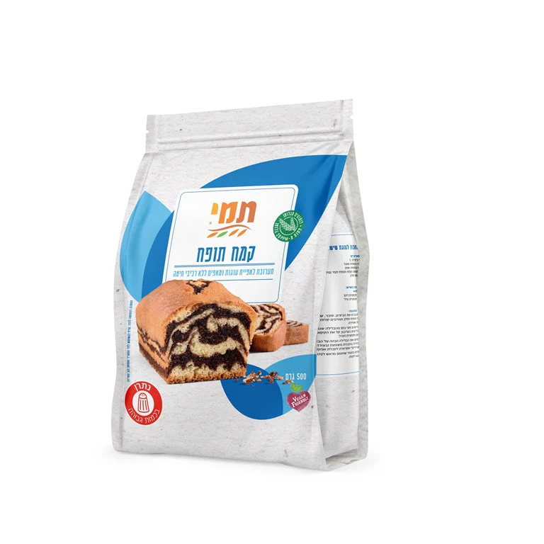 תמונת מוצר 1