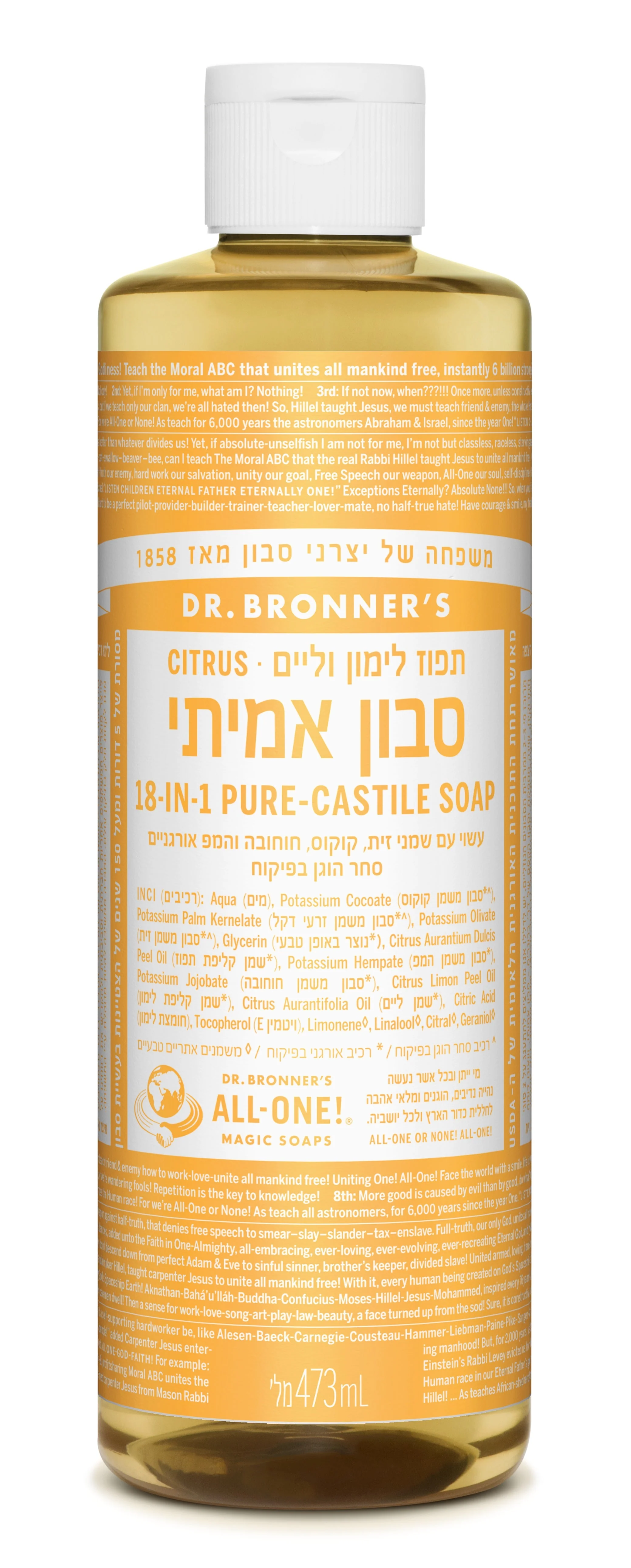 תמונת מוצר 1