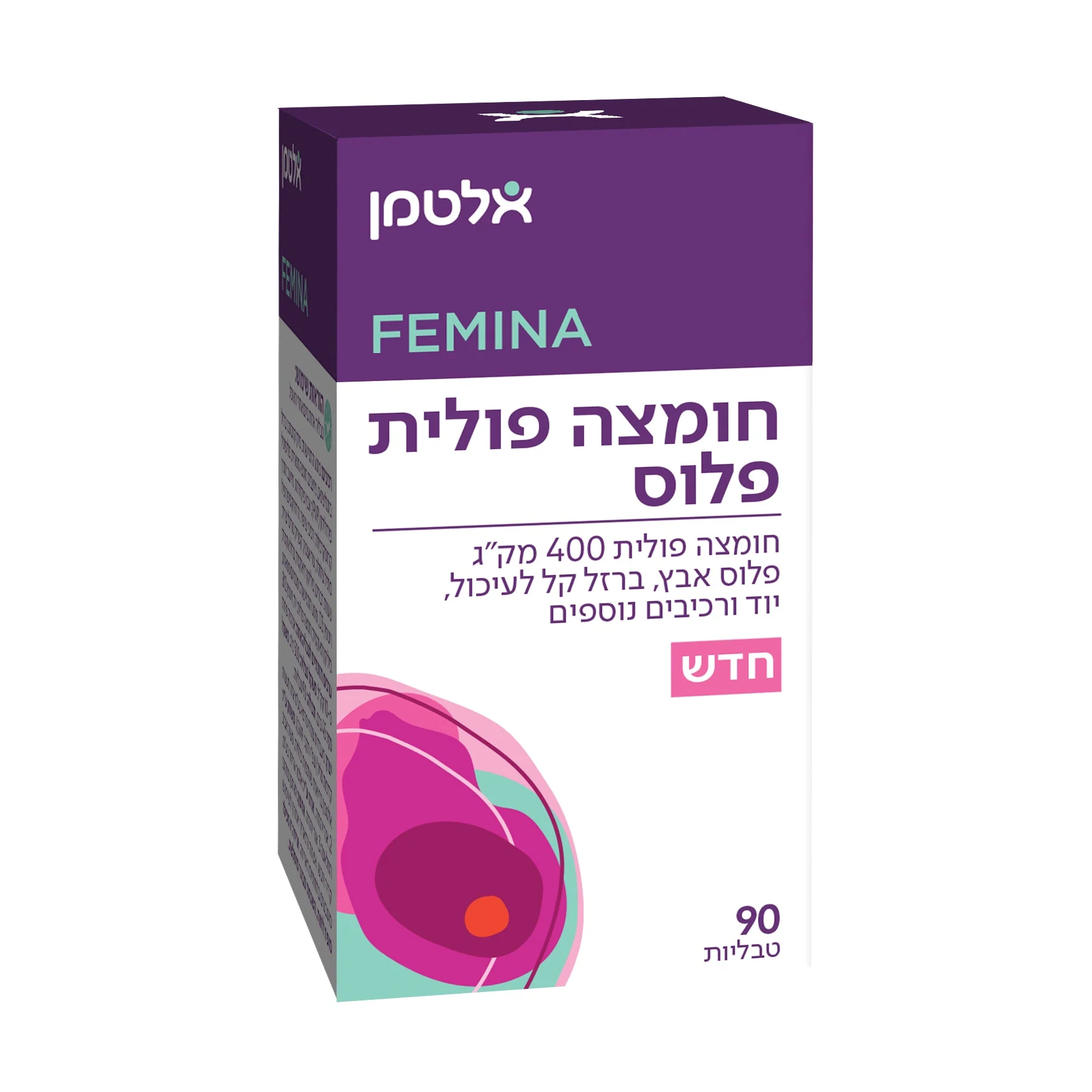 תמונת מוצר 1