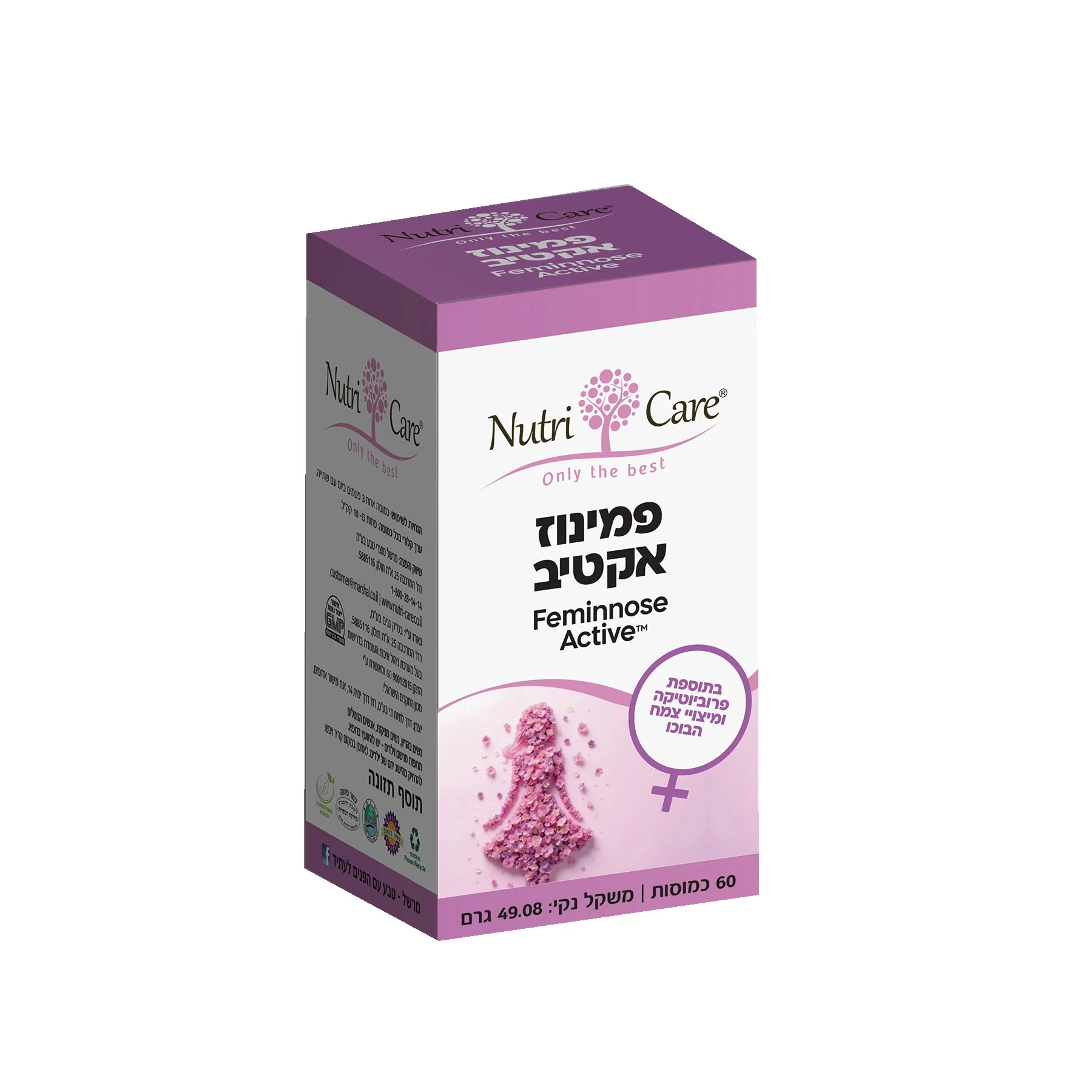 תמונת מוצר 1