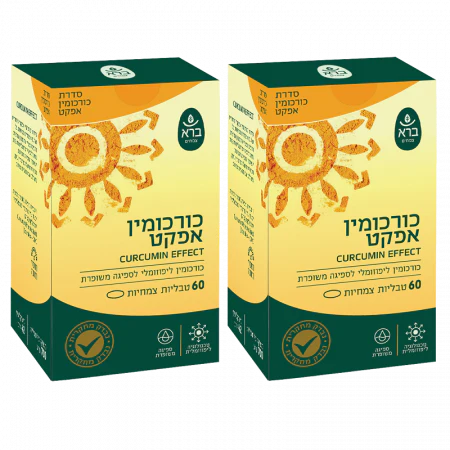 תמונת מוצר 1
