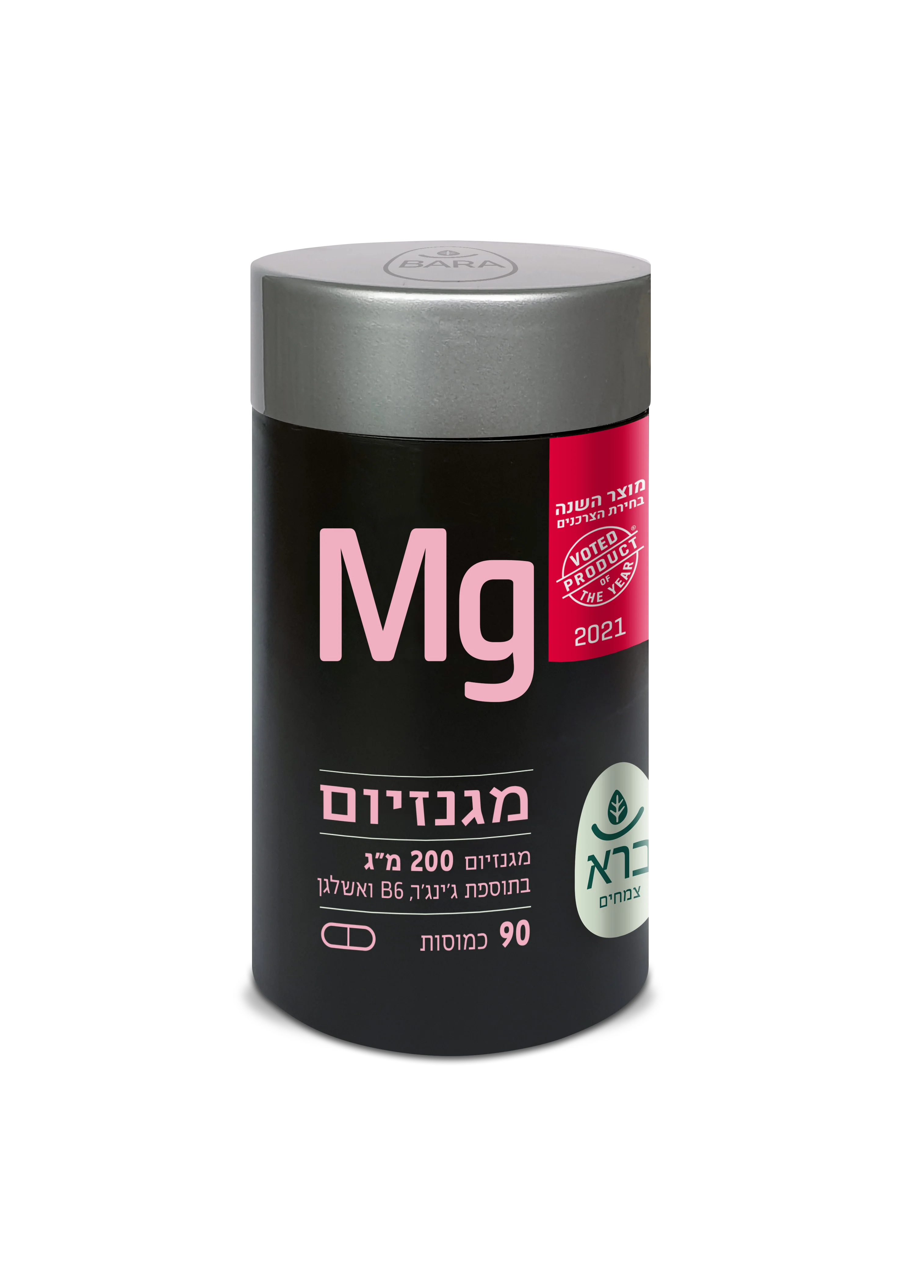 תמונת מוצר 1