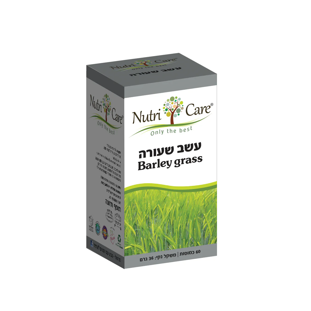 תמונת מוצר 1