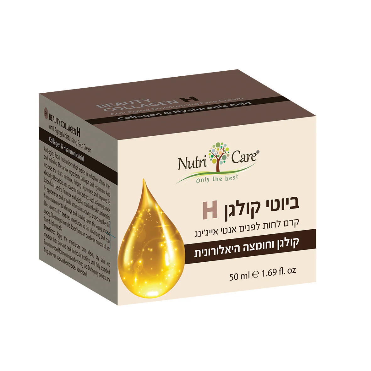 תמונת מוצר 1