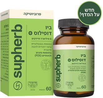 תמונת מוצר 1