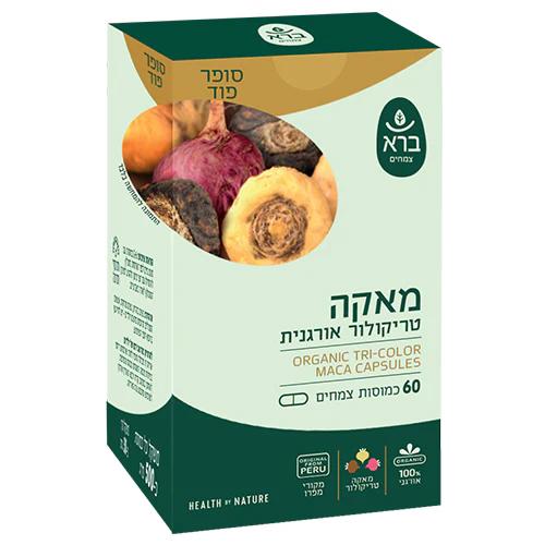 תמונת מוצר 1