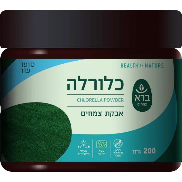 תמונה ממוזערת 1
