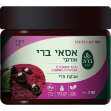 תמונת מוצר 1