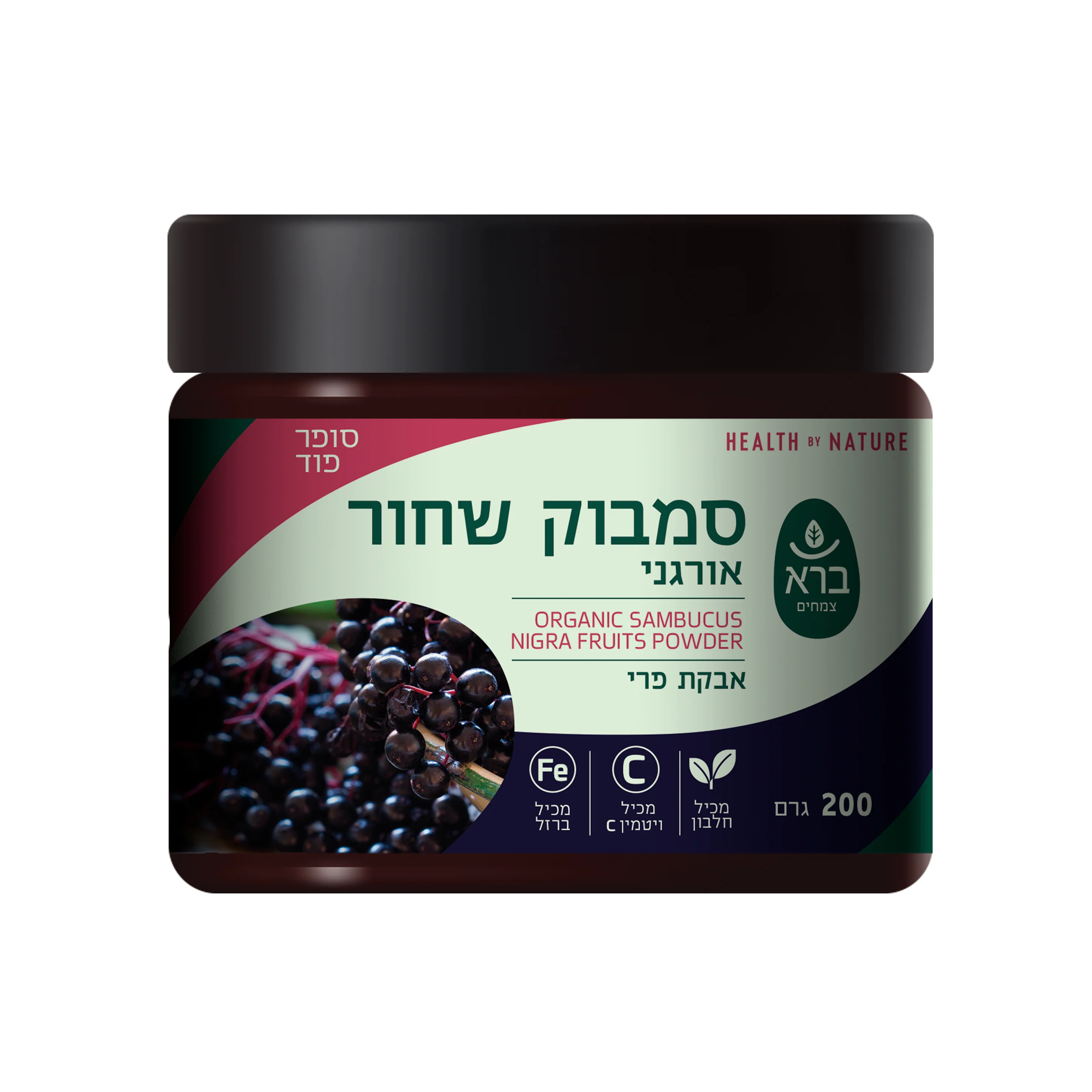 תמונת מוצר 1