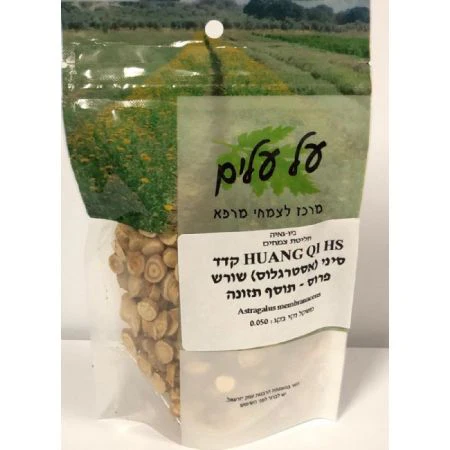 תמונה ממוזערת 1