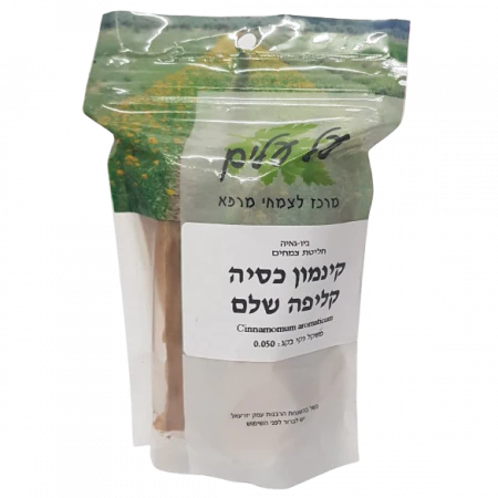 תמונת מוצר 1