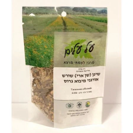 תמונת מוצר 1