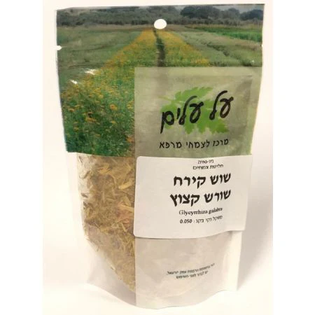 תמונת מוצר 1