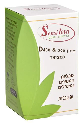 תמונה ממוזערת 1