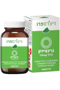 תמונת מוצר 1