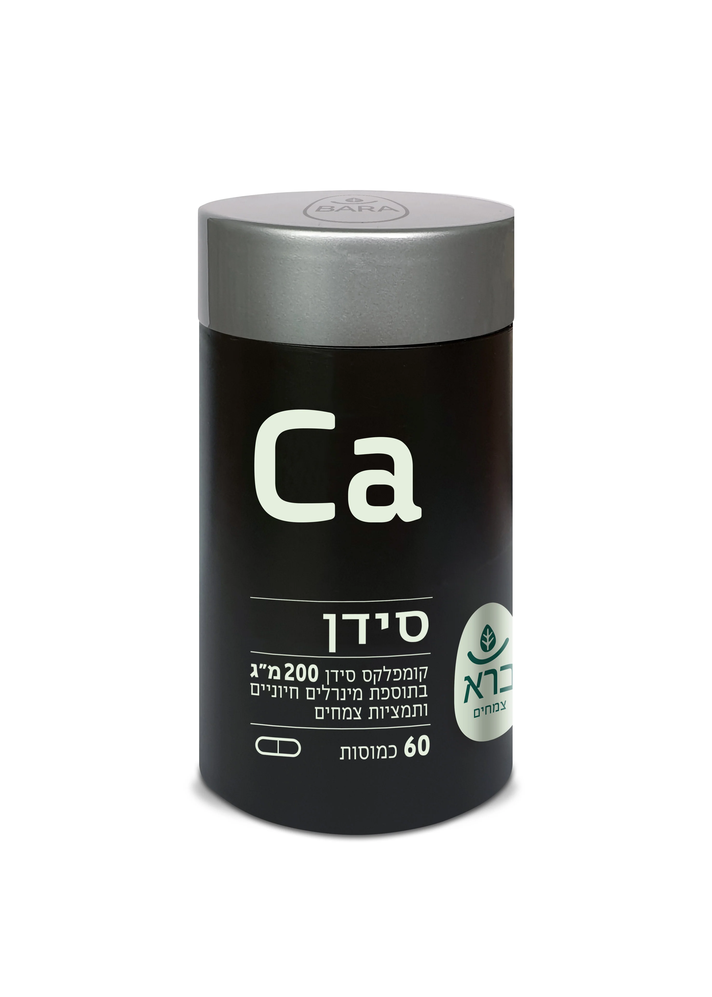 תמונת מוצר 1