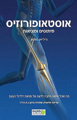 תמונת מוצר 1
