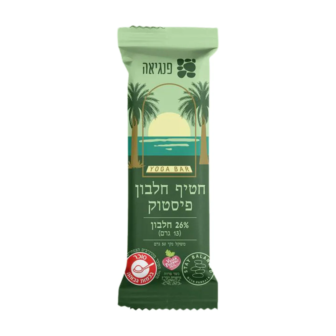 תמונת מוצר 1