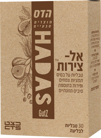 תמונה ממוזערת 1