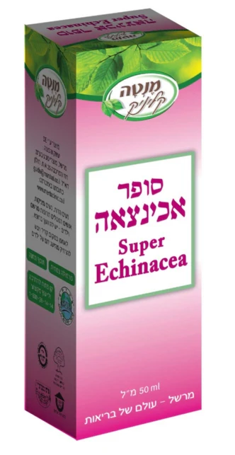 תמונה ממוזערת 1