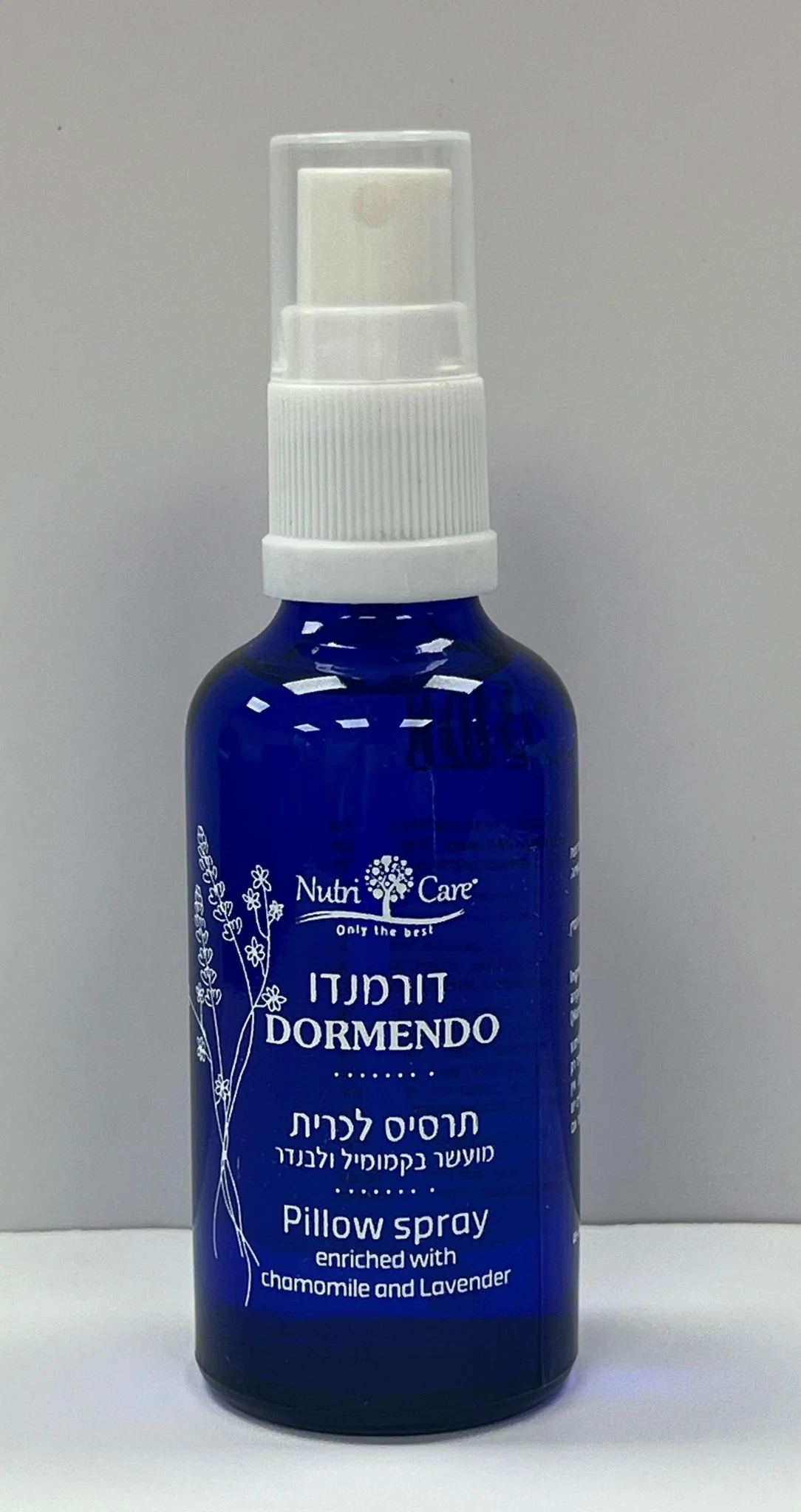 תמונת מוצר 1