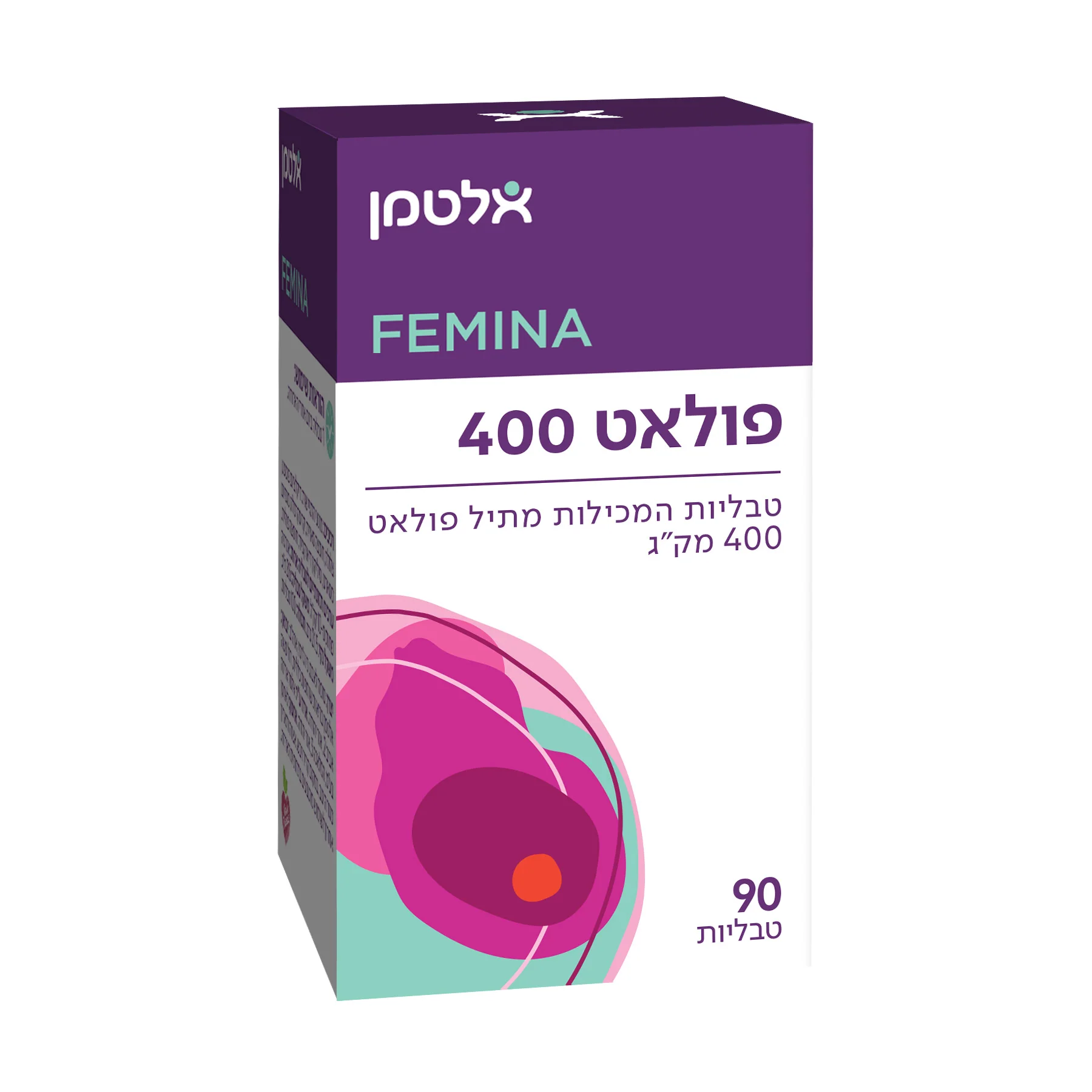 תמונה ממוזערת 1