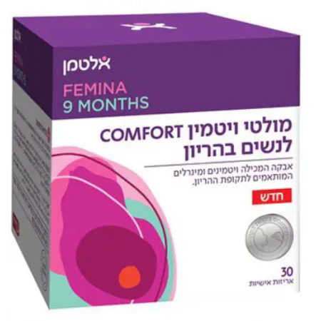 תמונת מוצר 1