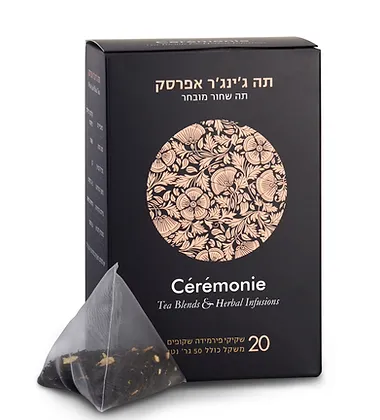 מוצרים חדשים