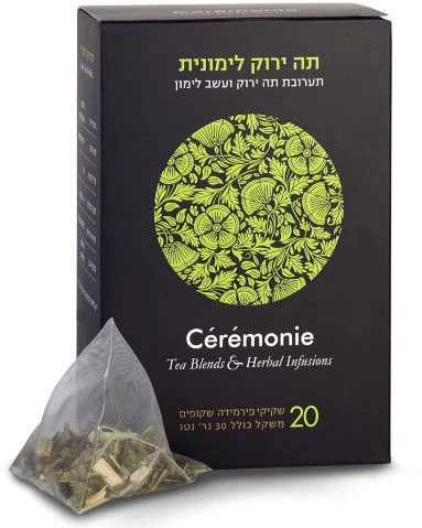 תמונה ממוזערת 1