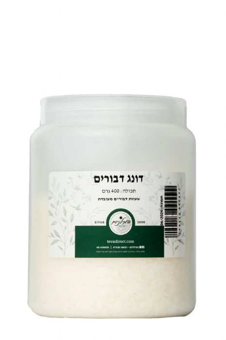 תמונת מוצר 1