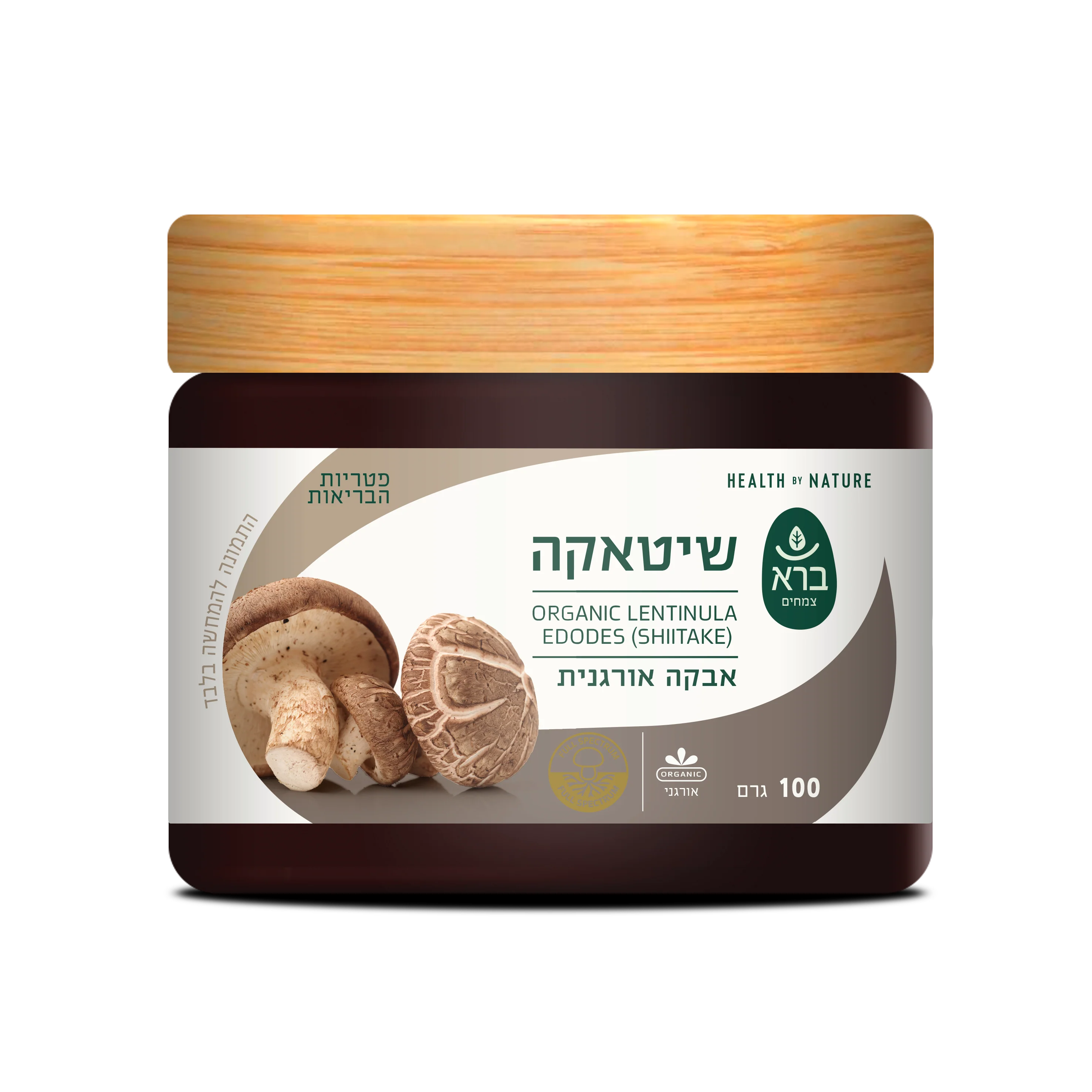 תמונת מוצר 1