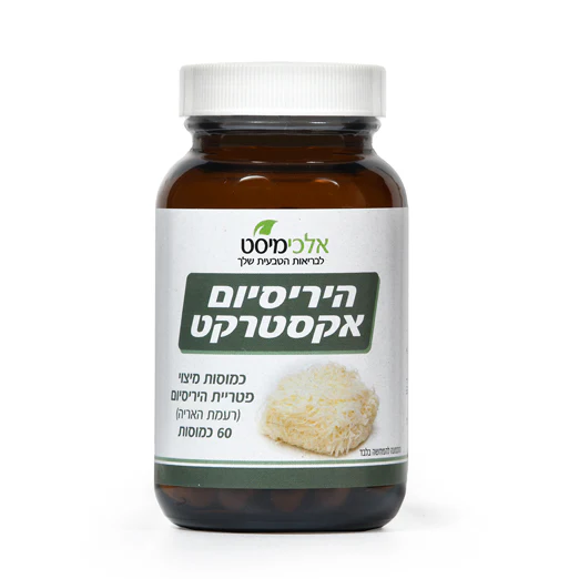 תמונת מוצר 1
