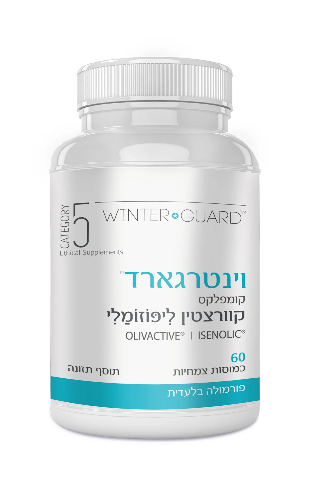 תמונה ממוזערת 1
