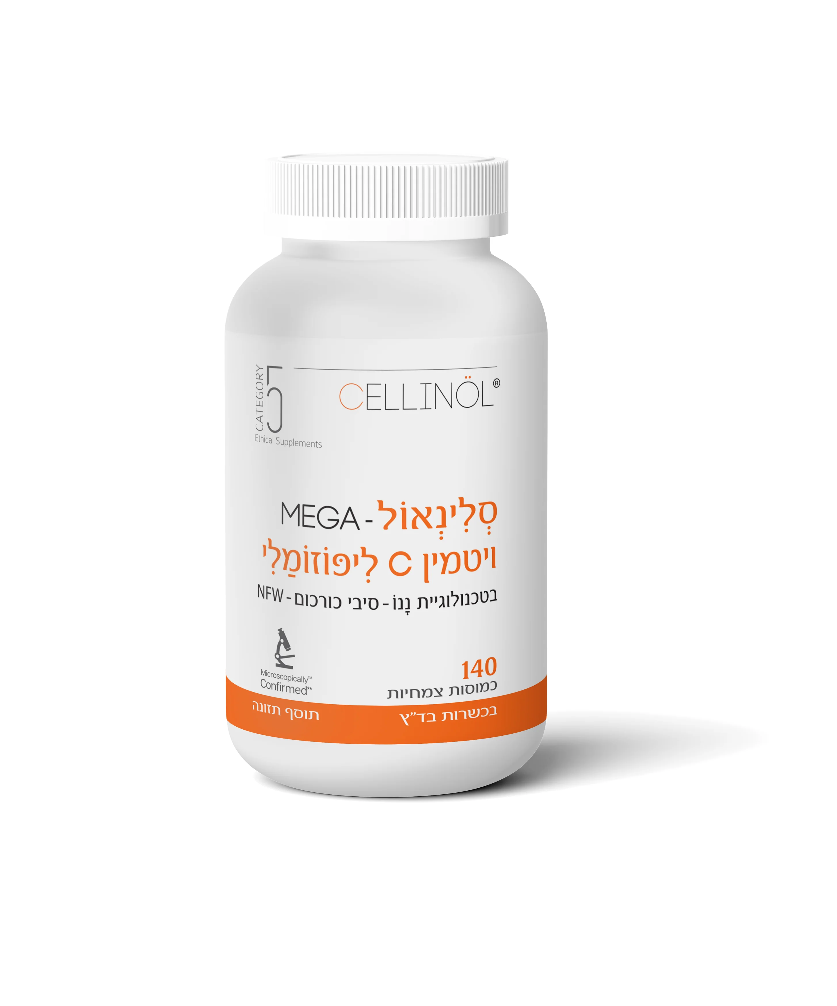תמונה ממוזערת 1