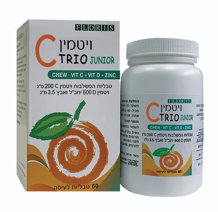 תמונה ממוזערת 1