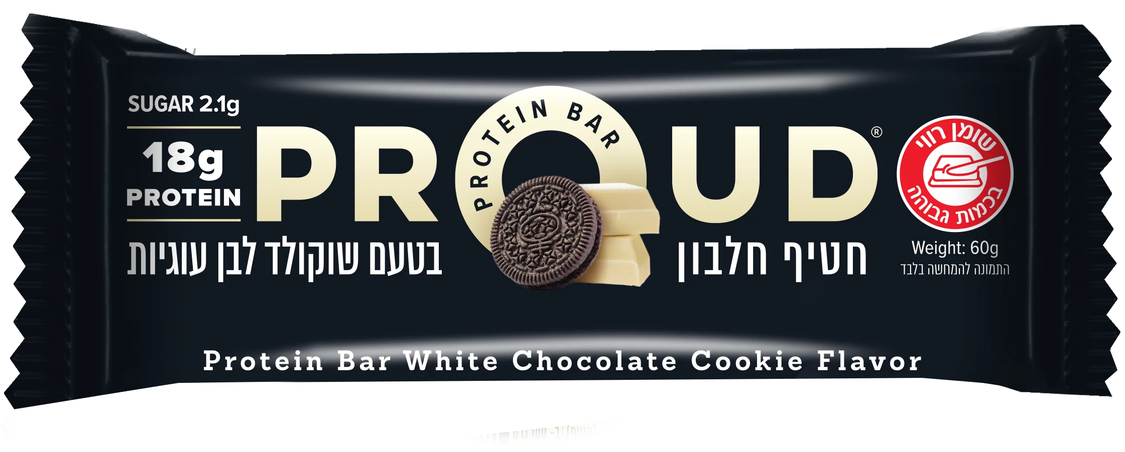תמונת מוצר 3