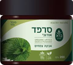 תמונת מוצר 1