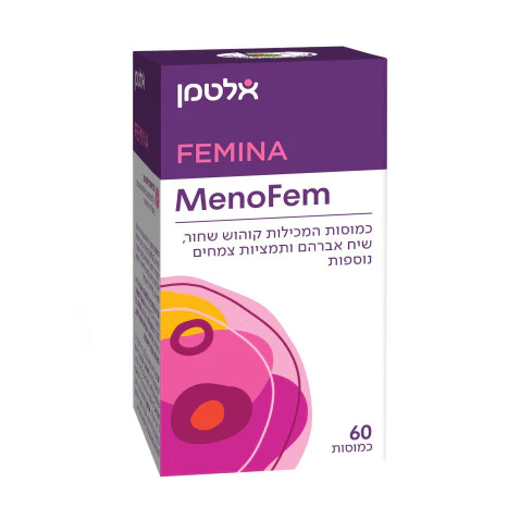 תמונת מוצר 1