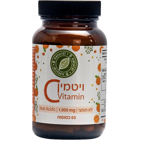 תמונת מוצר 1