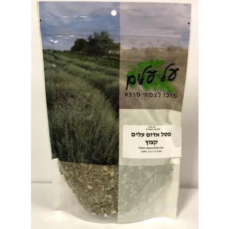 תמונת מוצר 1