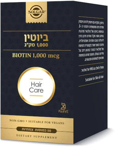 תמונת מוצר 1