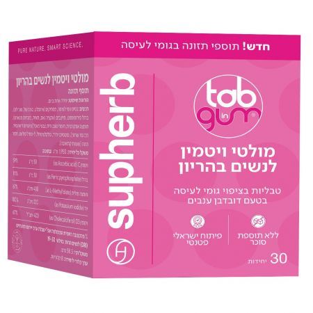 תמונה ממוזערת 1
