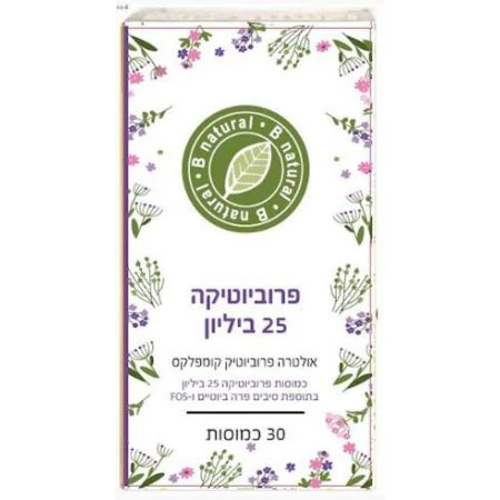 תמונת מוצר 1