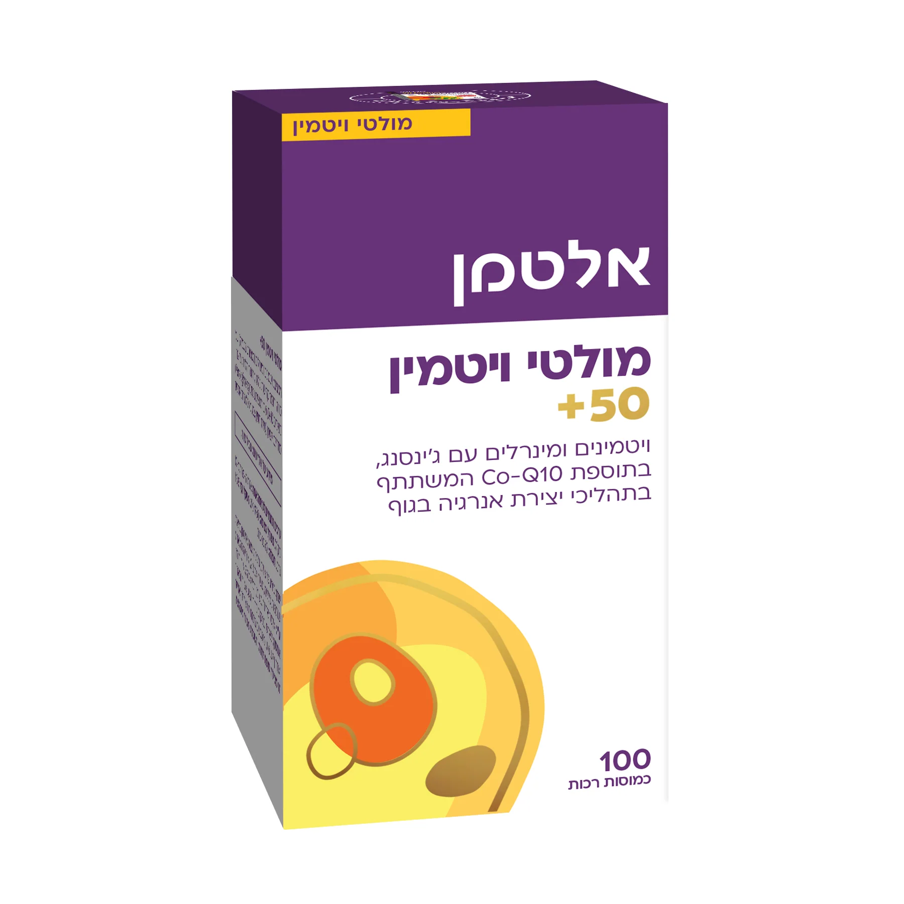 תמונת מוצר 1