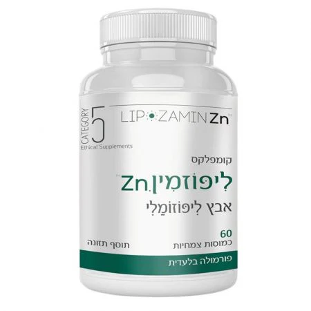 תמונה ממוזערת 1